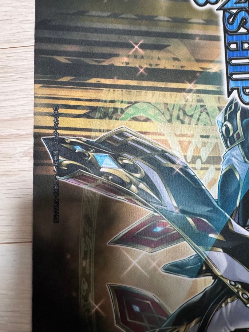 ケ*迎様 遊戯王 wcs2023プレイマット 上位賞 Masterful Mag