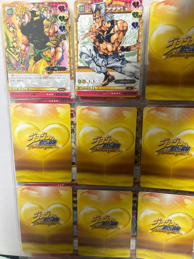 ジョジョの奇妙な冒険　カードABC 83枚セット 被りなし　※バラ売り不可