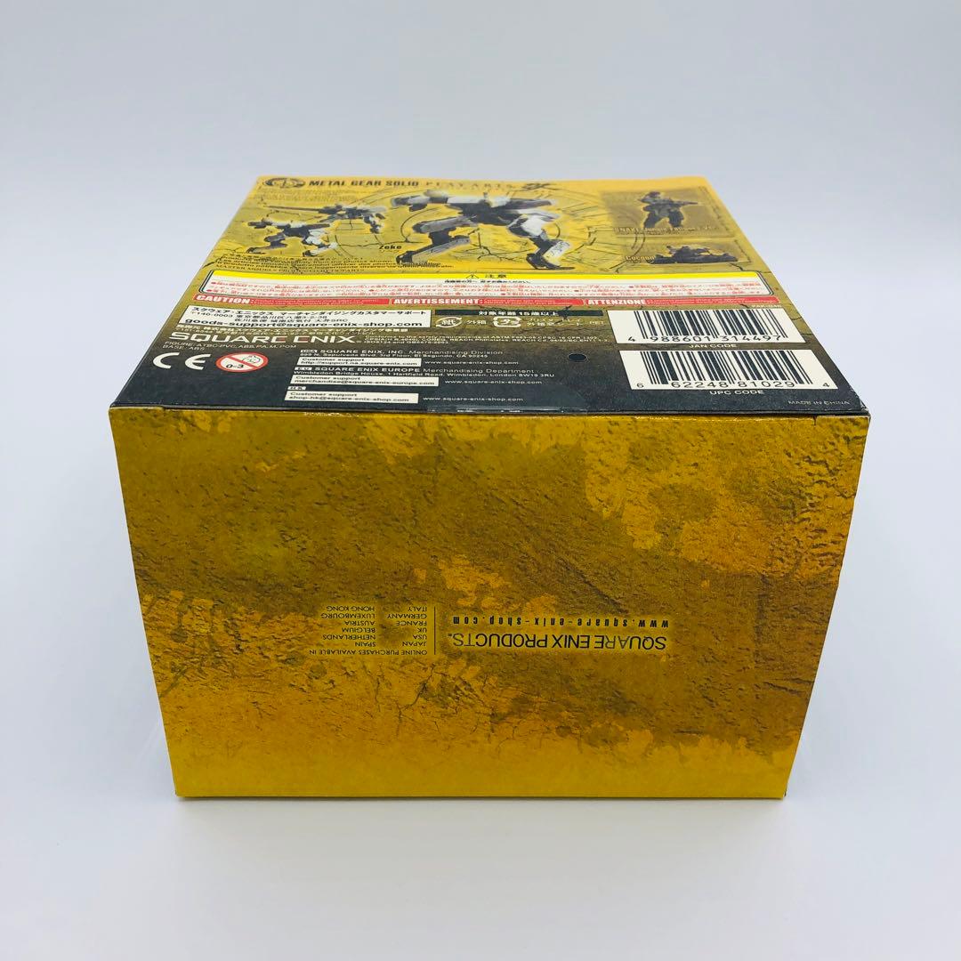 プレイアーツ改 メタルギアソリッド ジーク zeke スクウェアエニックス