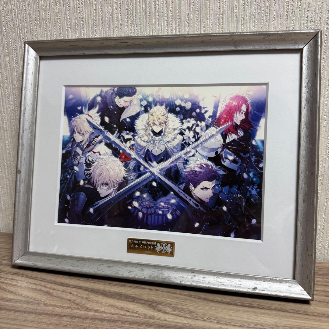 FGO コンセプトアート キャラファイングラフ 円卓の騎士 2点 Fes2017