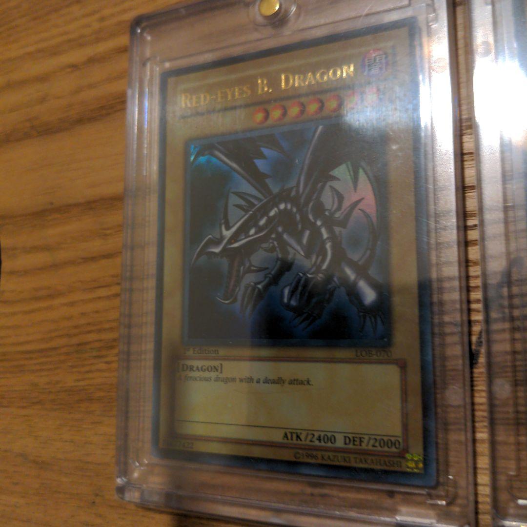 遊戯王 トレーディングカード 3枚セット