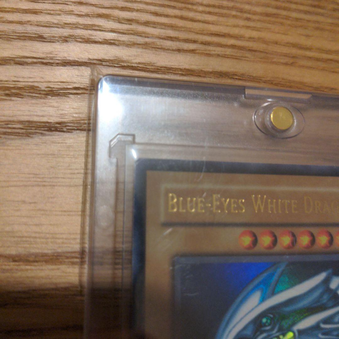 遊戯王 トレーディングカード 3枚セット