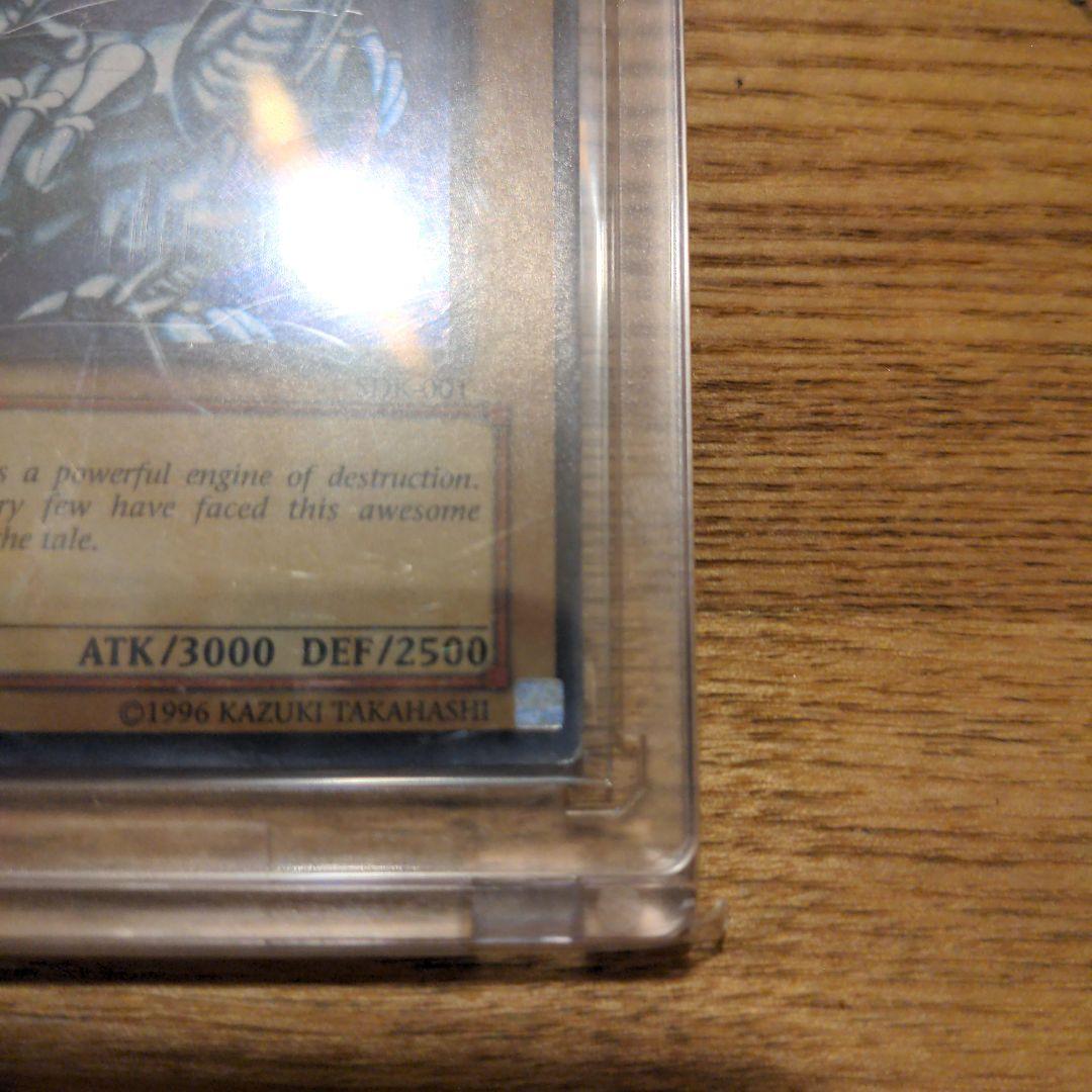 遊戯王 トレーディングカード 3枚セット