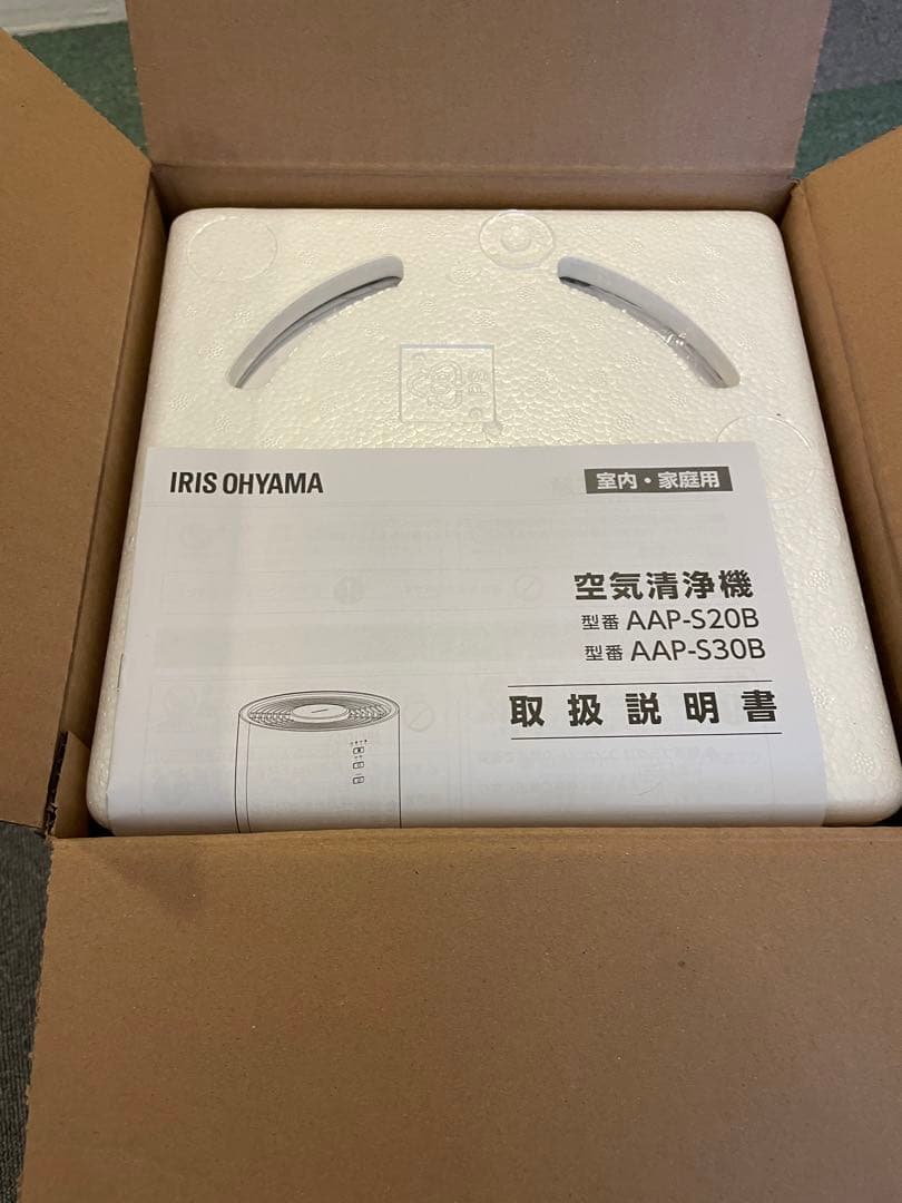 【新品】IRIS OHYAMA 空気清浄機 AAP-S20B アイリスオーヤマ