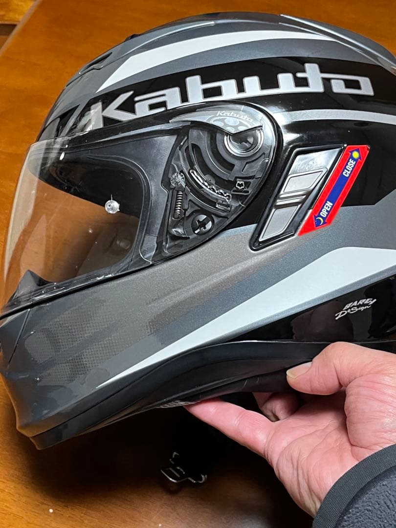 【早い者勝ち】Kabuto フルフェイスヘルメット グレーブラック