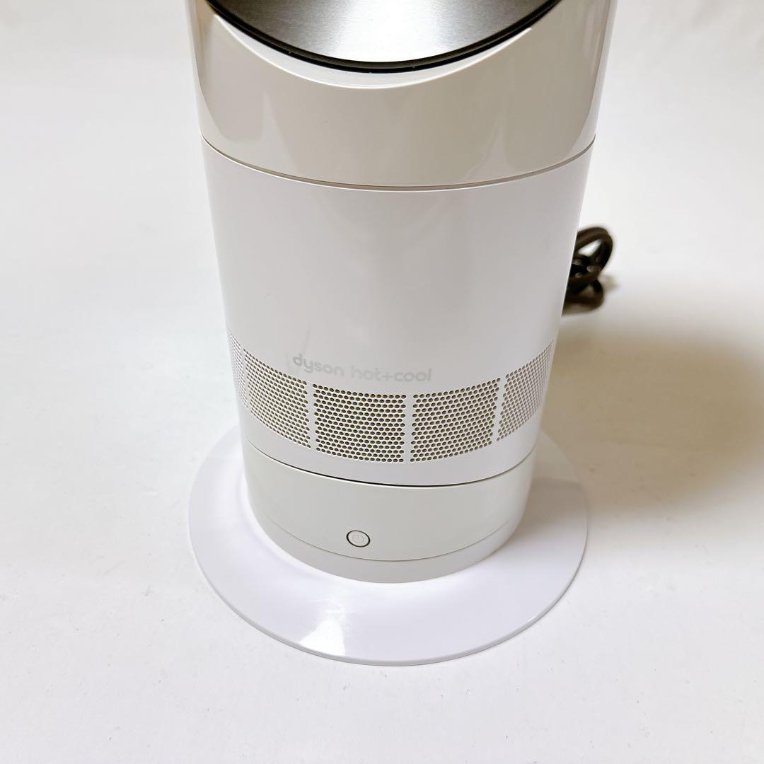 Dyson AM09 hot+cool ダイソン 扇風機 2023年製
