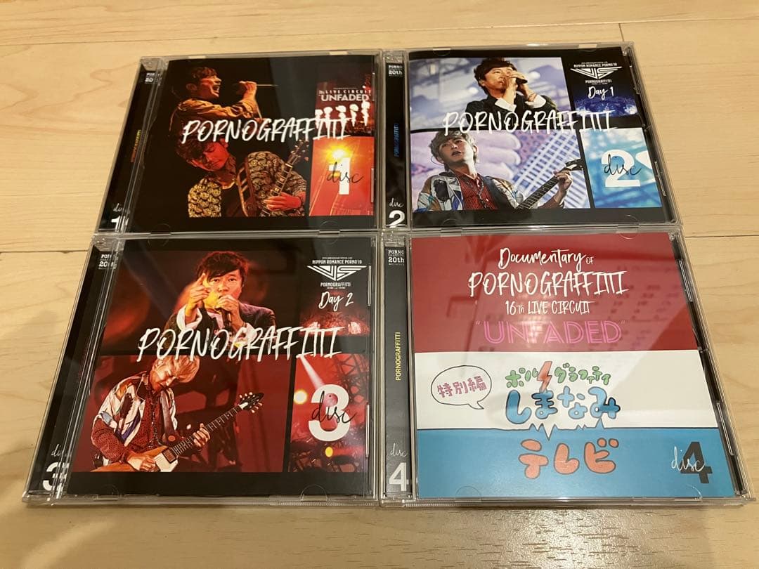 ポルノグラフィティ20th Anniversary SpecialLiveBOX