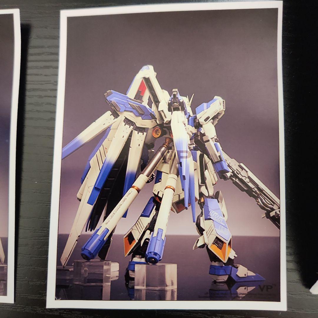 MG RX-93-2 Hi-v Gundam 1/100　改造キット付き