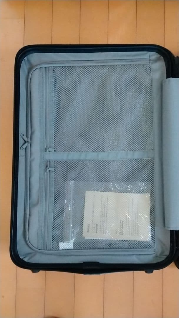 無印良品　キャリー　33リットル