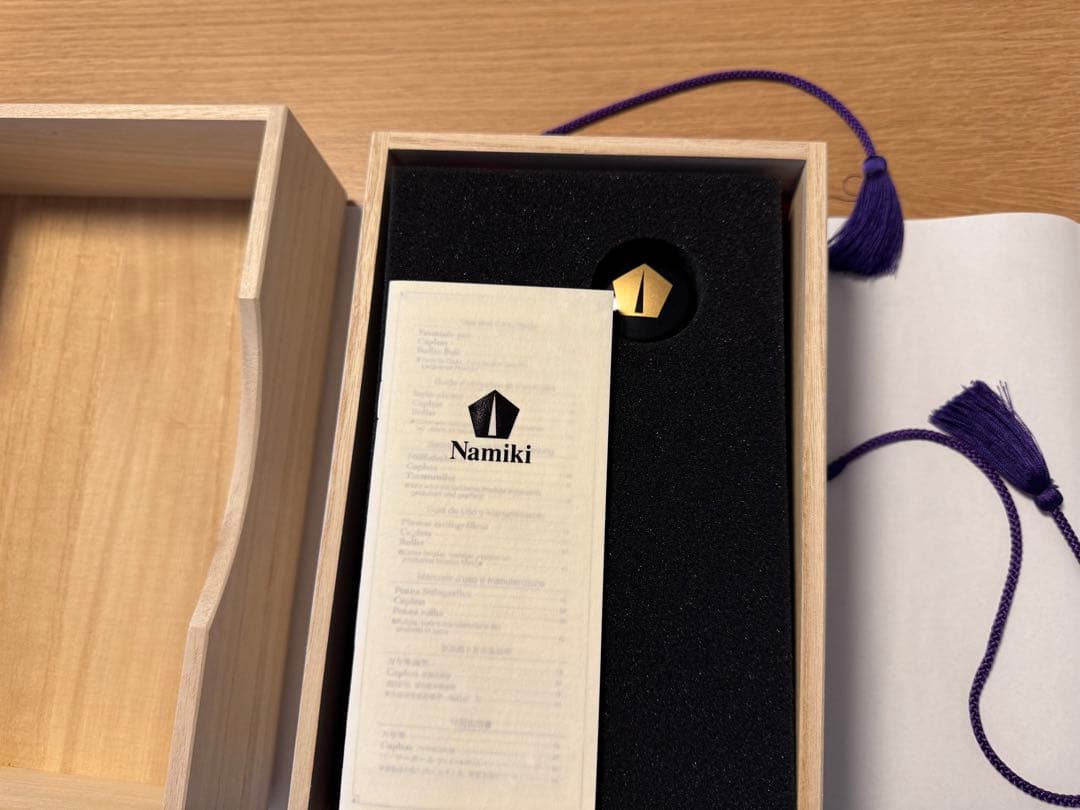 PILOT Namiki AYA COLLECTION颯　ナミキ彩コレクション颯