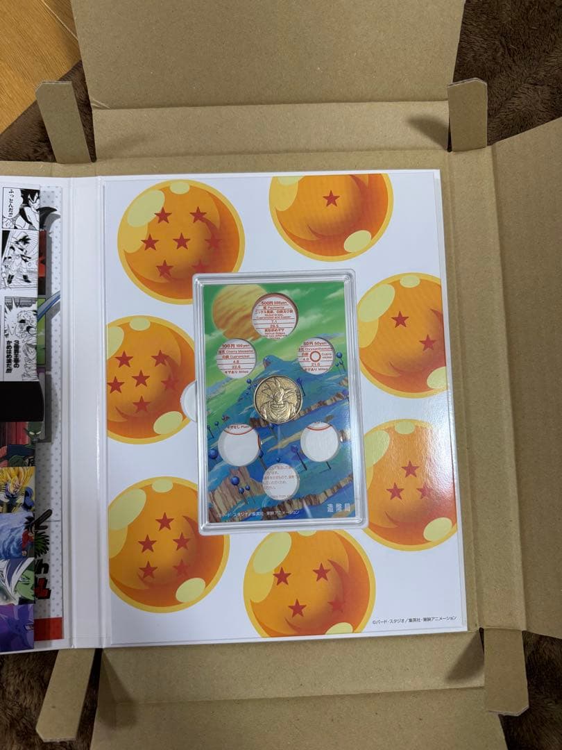 ドラゴンボール 40周年記念セット