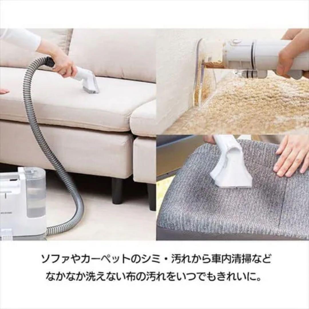 リンサークリーナー RNSK-P10-W アイリスオーヤマ