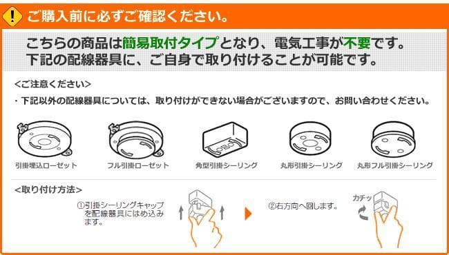 【こむぎ】アートワークスタジオ製 AW-0573Z(GD)×3台