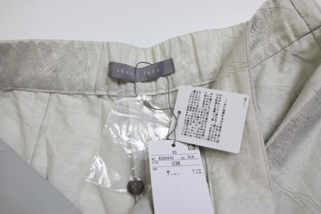 theory luxe 24SS ウォッシャブル ワイド パンツ