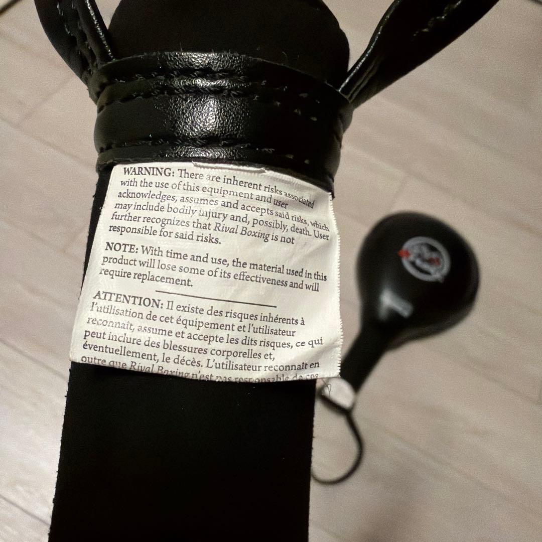 【美品】RIVAL POWER PADDLE パンチングミット