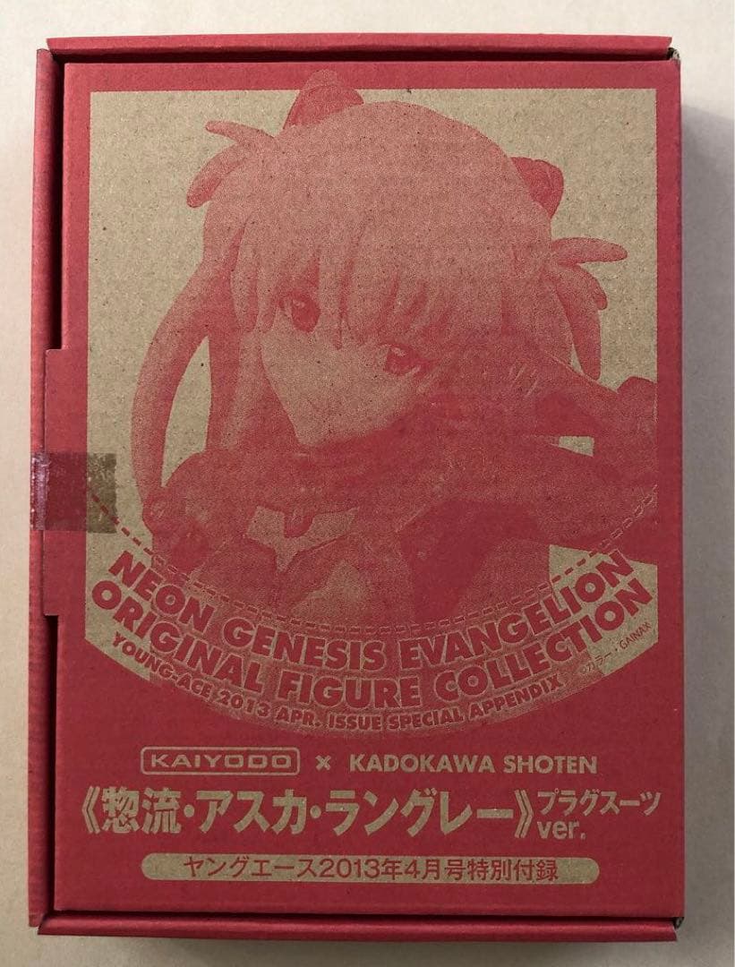 値下げ。新世紀エヴァンゲリオン ヤングエース付録未開封4箱 惣流アスカラングレー