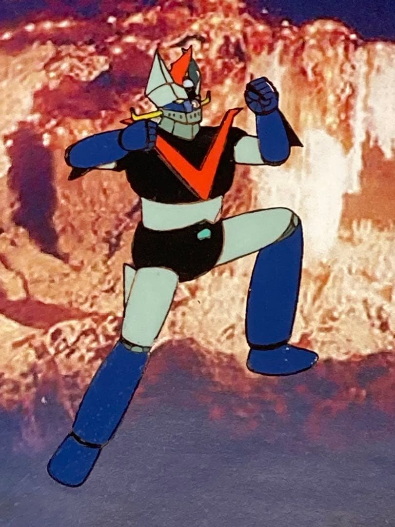 c６２　レア　グレートマジンガー大判セル画【マジンガー】動画・背景画付き