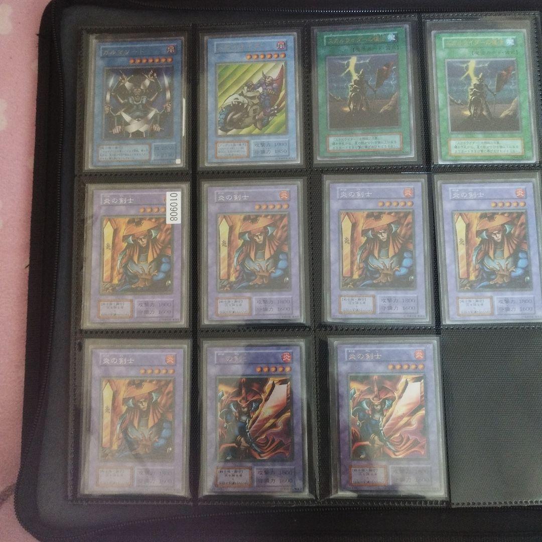 遊戯王カード　初期まとめ売り！1〜9枚目の写真全てとなります！
