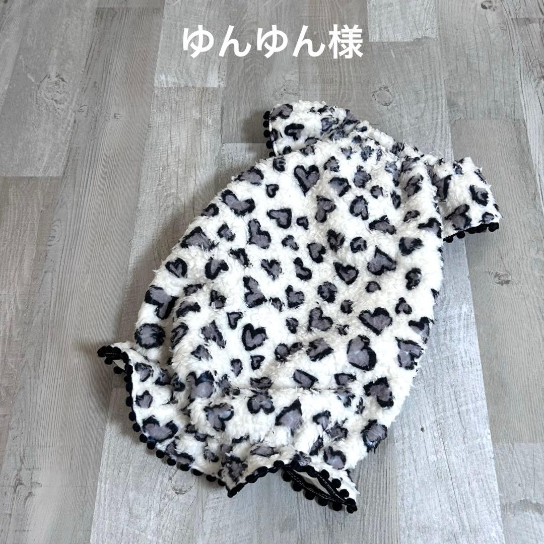 ゆんゆん様☆犬服✩.*˚