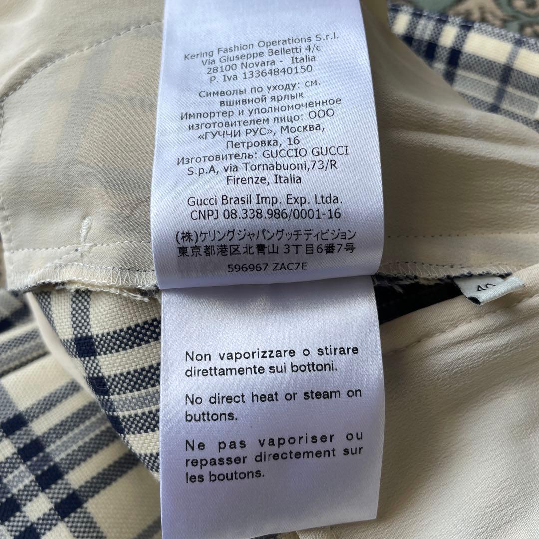 グッチ　gucci ガウチョ　パンツ