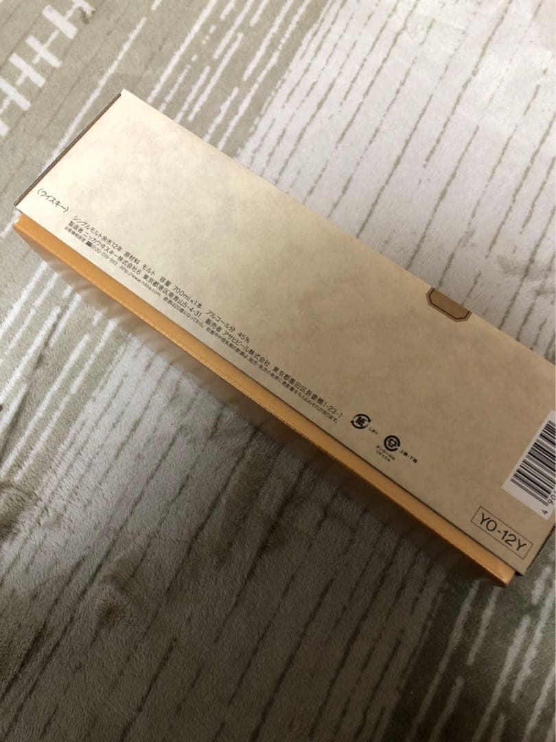 余市12年　新品未開栓品　化粧箱付き