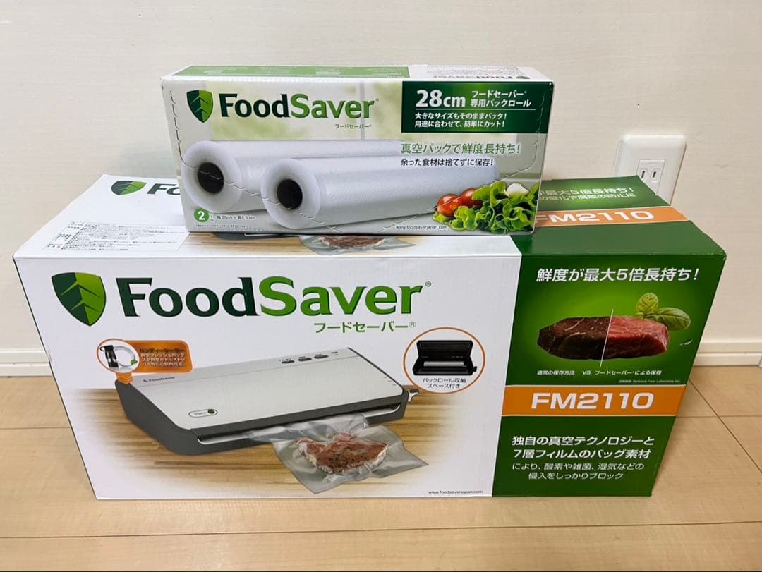 真空パック フードセーバー FoodSaver FM2110