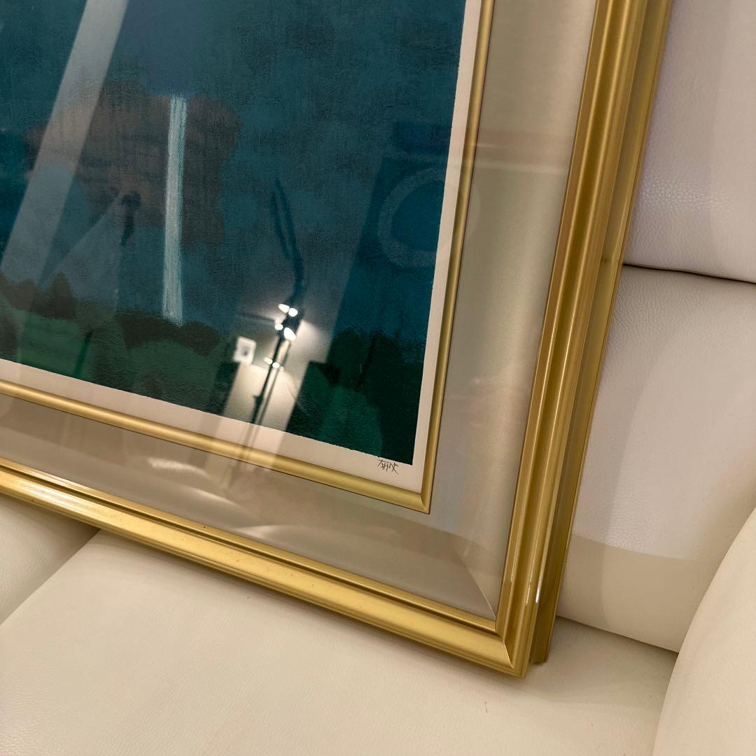 平山 郁夫 「銀野路 那智の瀧」45.5×69.5 cm