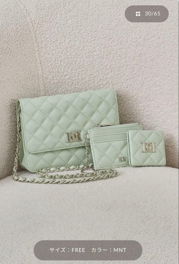 Darich ダーリッチ DDロゴキルティングトラベルセット