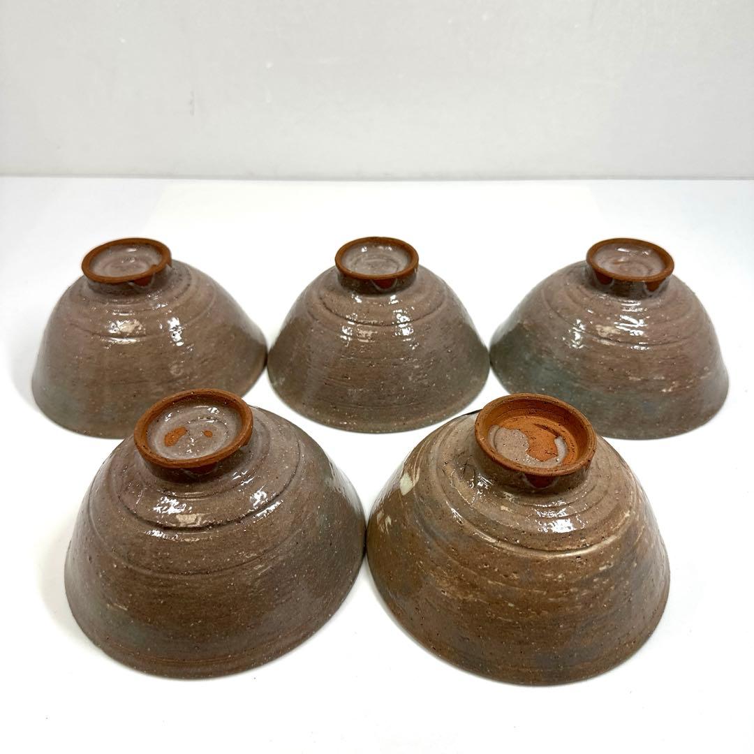 通次阿山　数茶碗10客　共箱　口径約13㎝東Y7-0417☆2Fタルオ