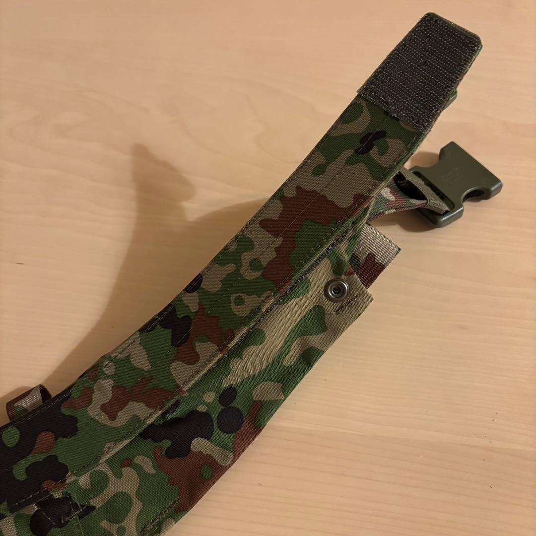 陸自迷彩 Crye Precision Type MRB2.0 SM