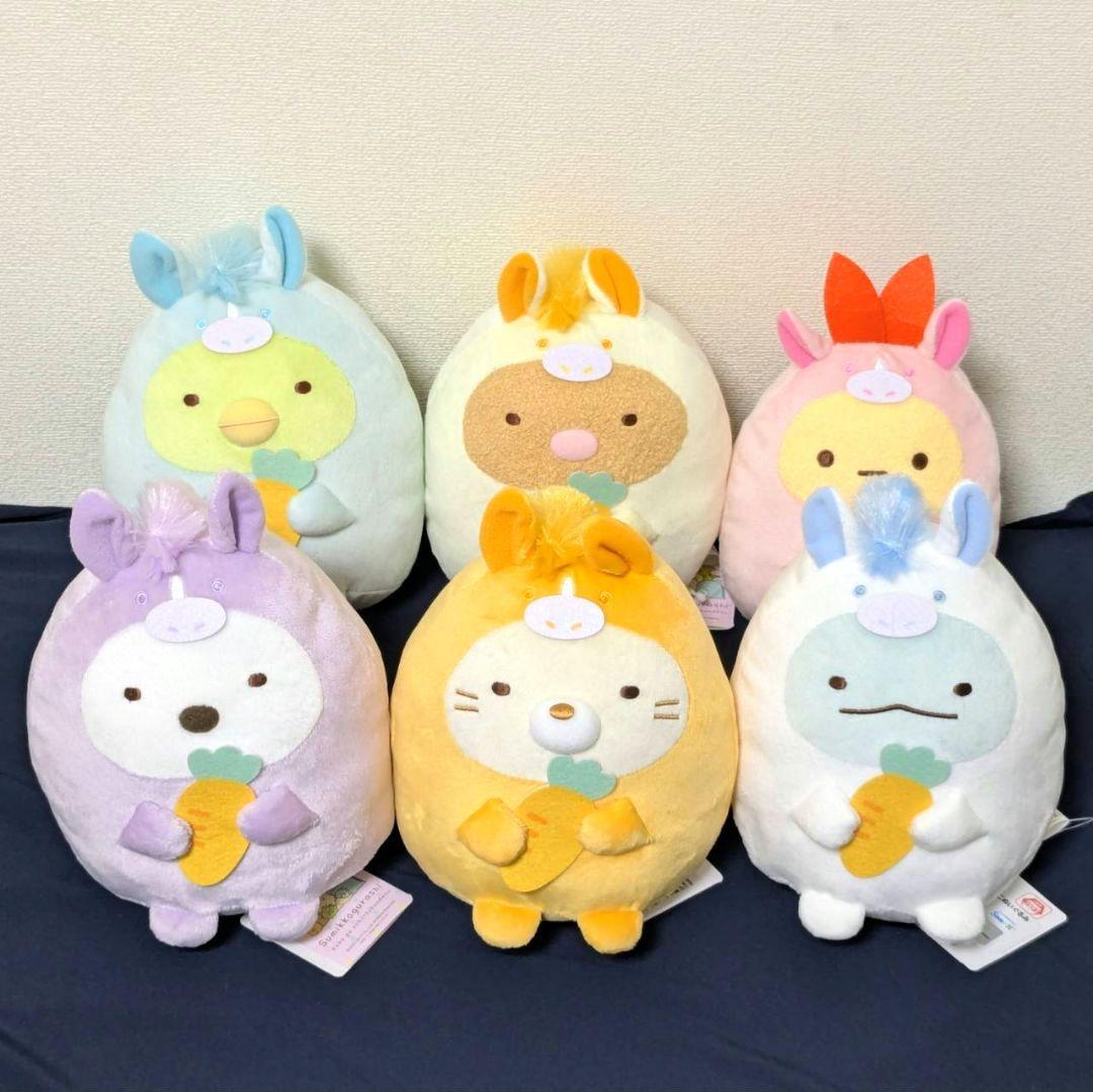 すみっコぐらし おうまさんごっこ ぬいぐるみ 全6種セット ナムコ限定