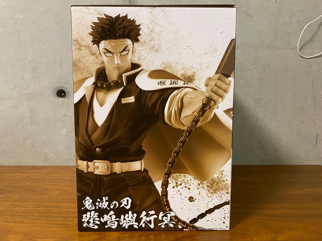 新品未開封　悲鳴嶼行冥　一番くじ　A賞　フィギュア　受け継ぐもの