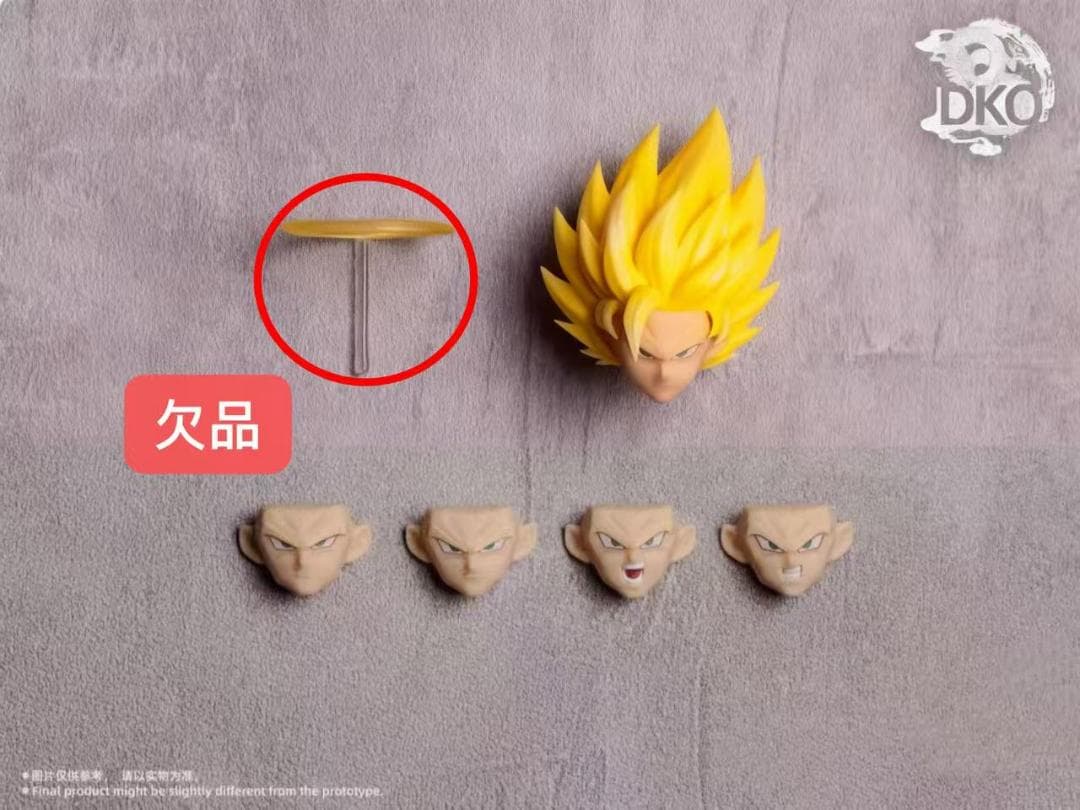 S.H.Figuarts用 孫悟空 スパーサイヤ人2 マンガカラー ヘッドパーツ