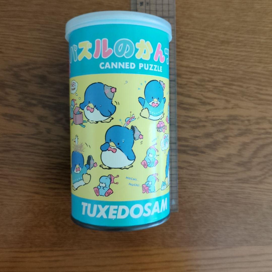 タキシードサム　パズルのかんづめ　サンリオ　MADE IN JAPAN　激レア