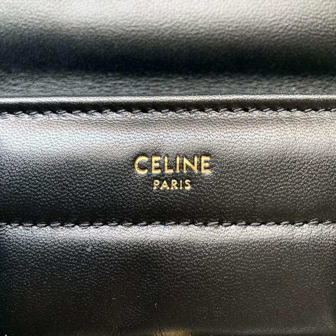 極美品 セリーヌ マトラッセ モノクローム チェーン ショルダーバッグ