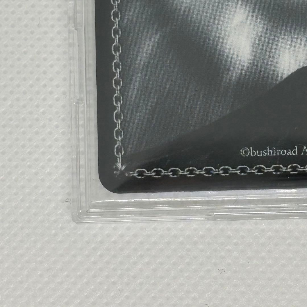 【おまけ付き】ヴァイスシュヴァルツ SSP 迷子のバンド 千早愛音