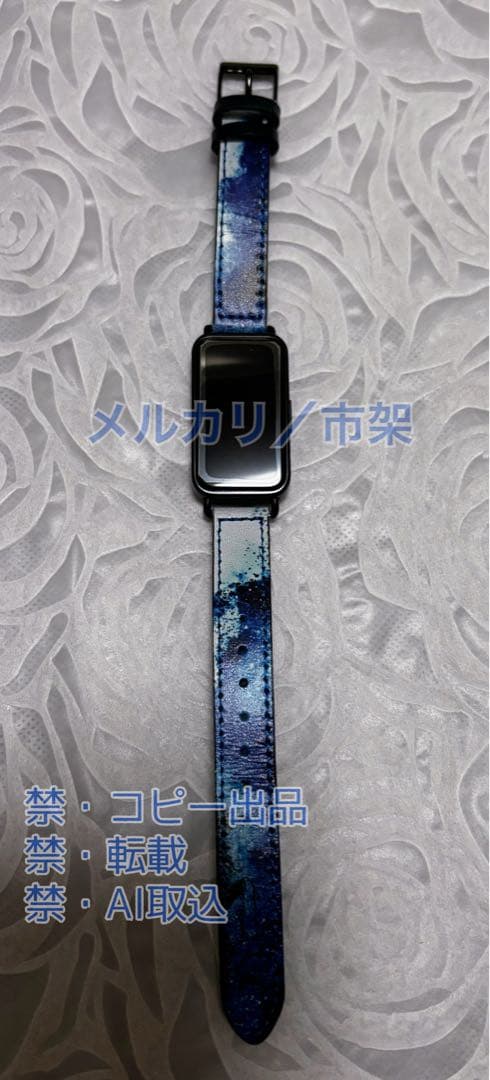 呪術廻戦 スマートウォッチ ギャラック / 五条悟 / コラボモデル 腕時計