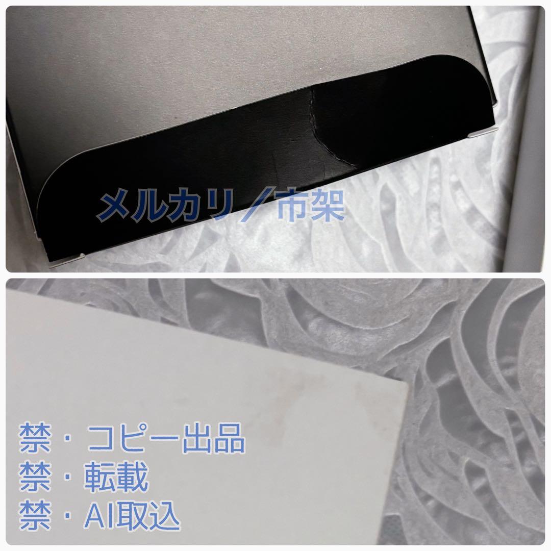 呪術廻戦 スマートウォッチ ギャラック / 五条悟 / コラボモデル 腕時計