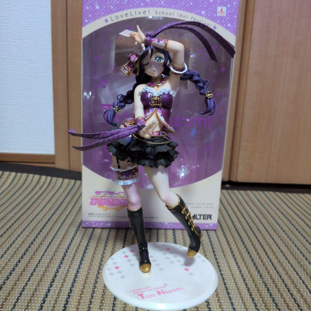 ラブライブ！東條希 フィギュア