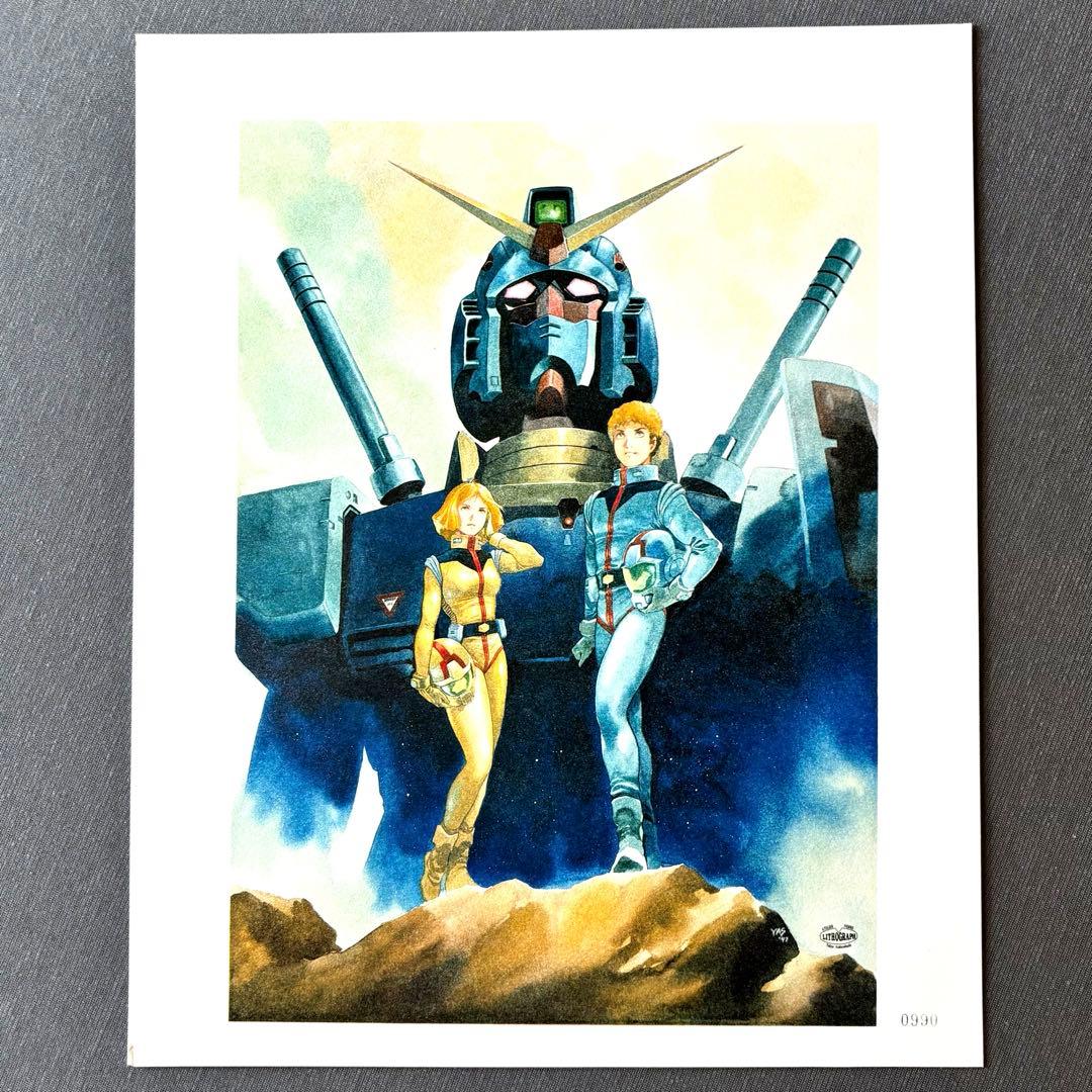 安彦良和/機動戦士ガンダム　20周年記念　 リトグラフ2枚組