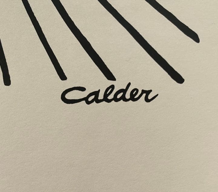 カルダー Alexander Calder 刷り込みサイン