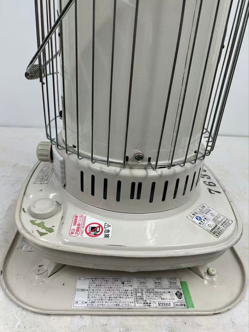 SL-51G 石油ストーブ 2021年 （16）