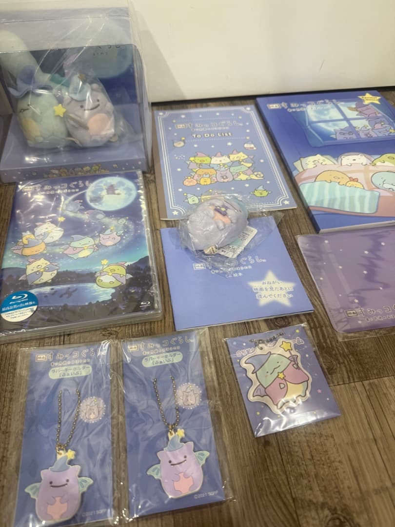 すみっコぐらし 青い月夜のまほうのコ ブルーレイ ぬいぐるみ 多数 セット