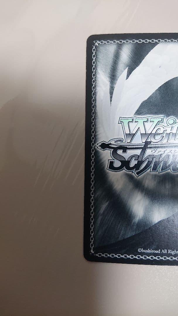 ソードアート・オンライン
★ヴァイスシュバルツ
★ユナ サイン ２枚
★歌姫