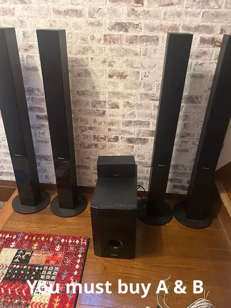 HTP-S737 A Pioneer 5.1ch サラウンドシステム