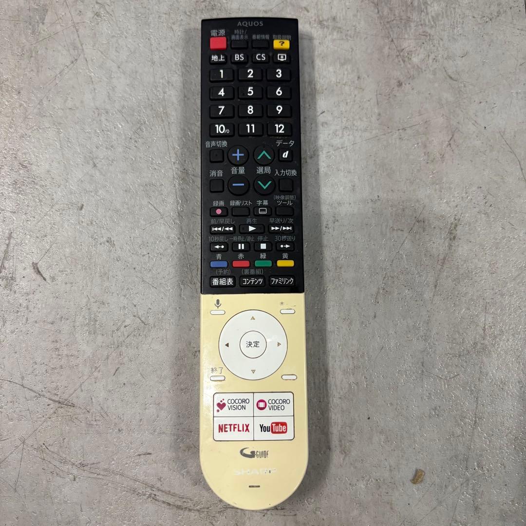 一都三県限定　配送無料　4K液晶テレビ　SHARP シャープ　40インチ