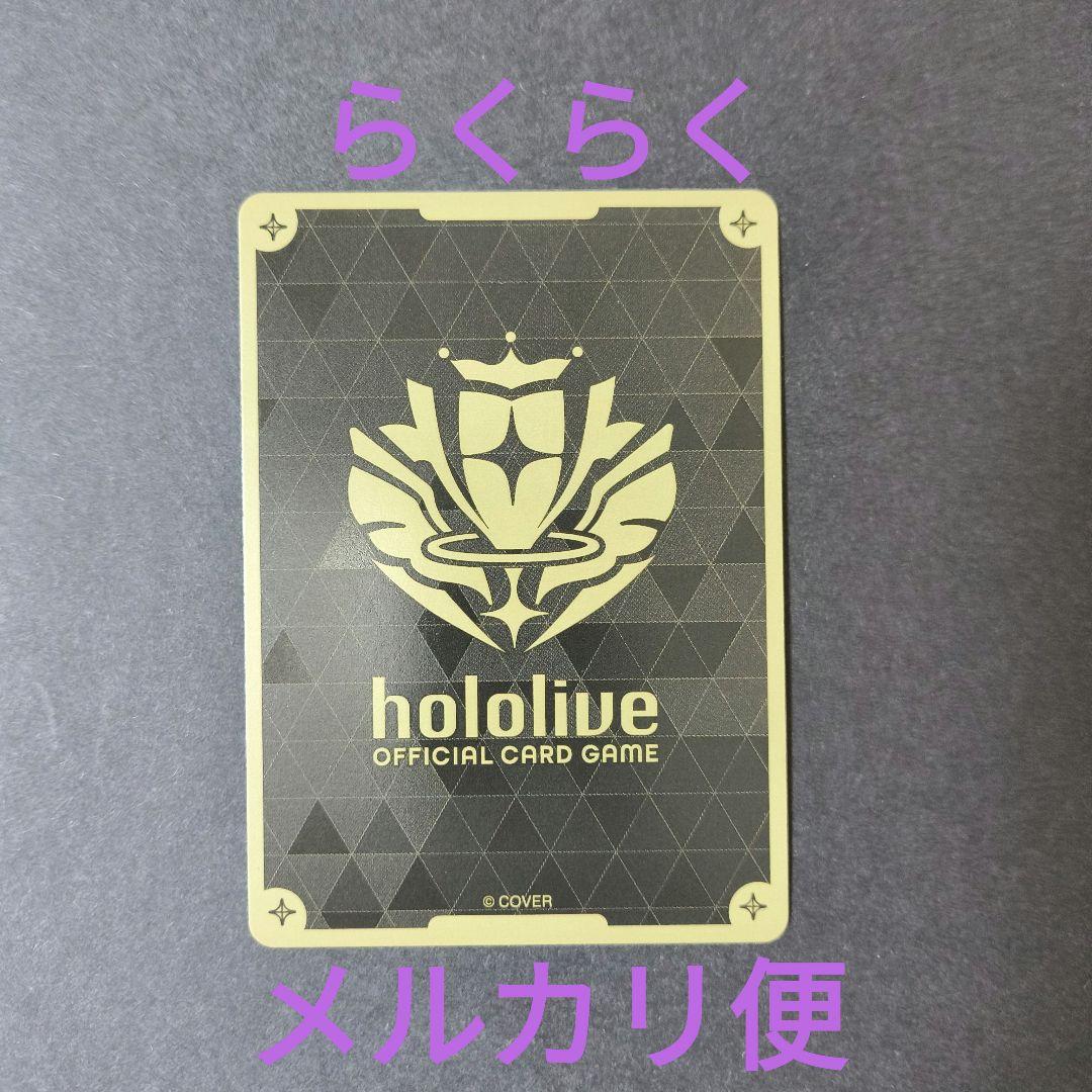 ホロカ 1stBUZZ UR 猫又おかゆ ホロライブ