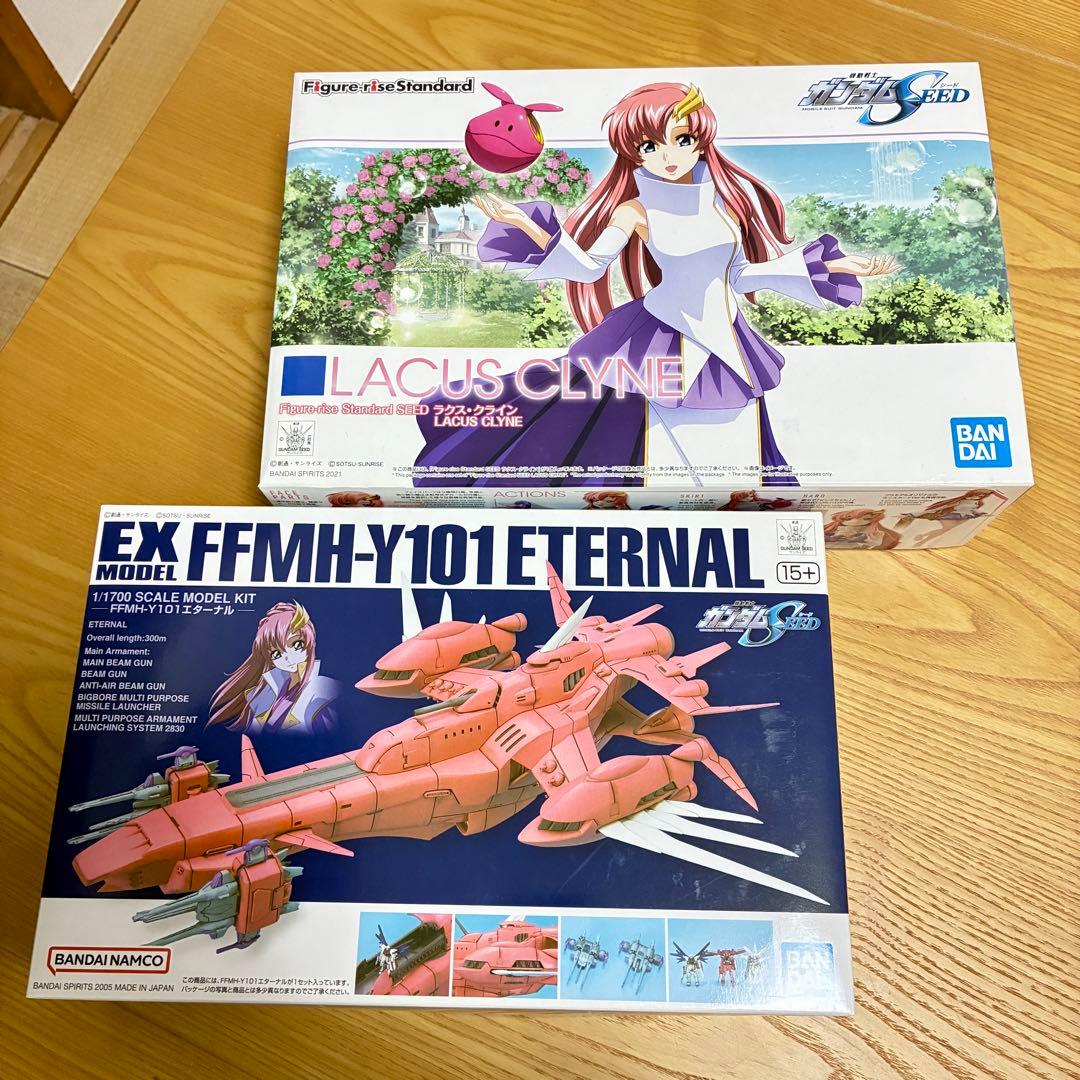 プラモデル　ラクス&エターナルセット 「機動戦士ガンダムSEED」