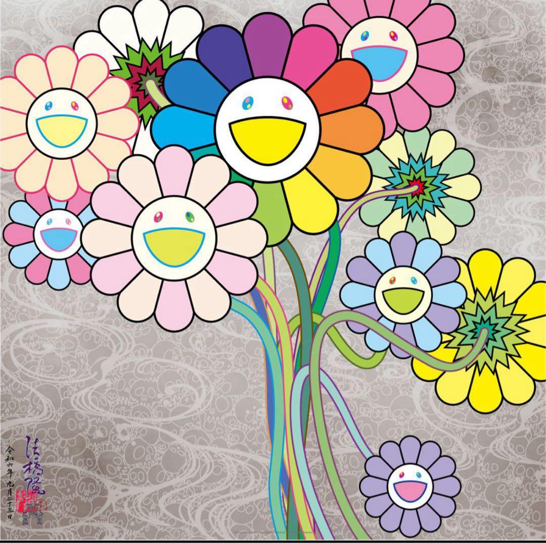 村上隆 光琳とウォホール ポスター ED300 直筆サイン入り