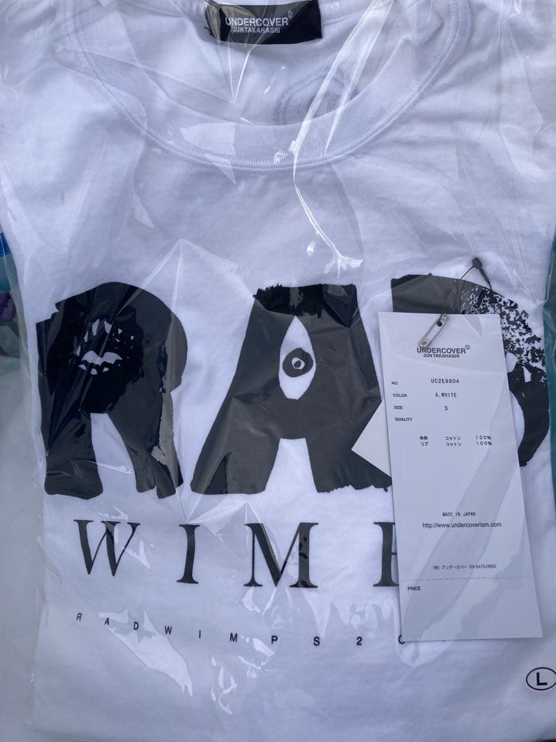 RADWIMPS × UNDERCOVER Tシャツ　2025 サイズ3 未開封